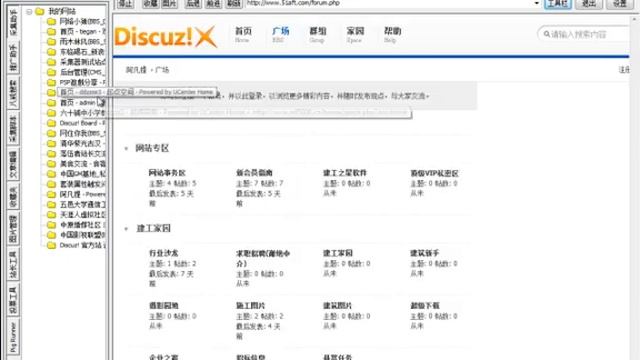 An Overview Of Powerful SEO Robot - Webpig
