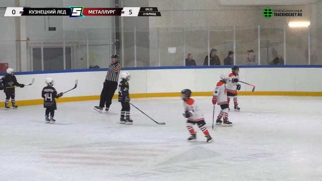 Матч №4 • Кузнецкий Лед — Металлург • 2013-U10 • Арена ЛДС Кольцово • 15 апреля 2022 в 14:45 смотреть онлайн