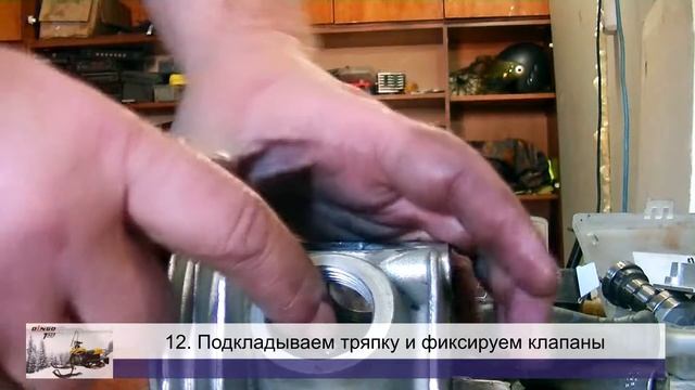 Мотор Dingo 125 разбираем и собираем головку смотреть онлайн