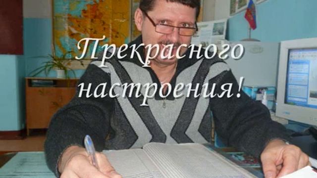 С днём рождения, Тамаз Валикович!.wmv смотреть онлайн