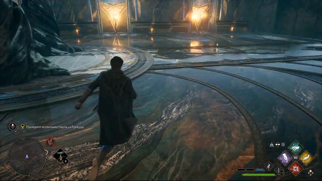 Хогвартс Наследие #16 Испытание Руквуда смотреть онлайн