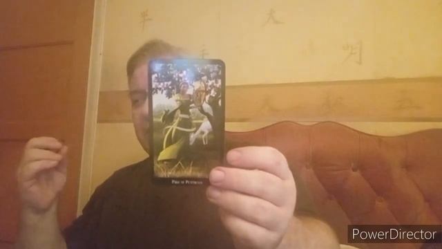 Daily Draw September 10 смотреть онлайн