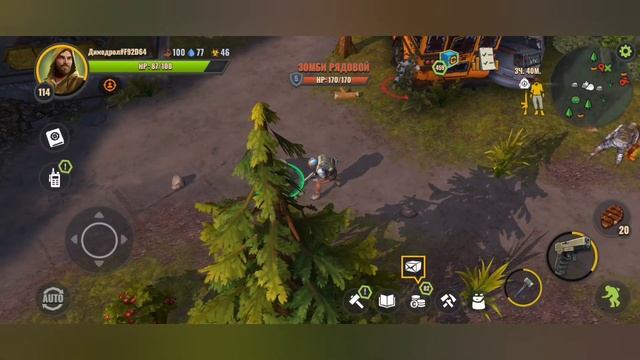 DAYS AFTER гайд для новичка ПАРКОВКА и ТРУЩОБЫ?