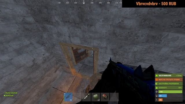 ✅?ЗАЛЕТАЙ НА СТРИМ / Rust? смотреть онлайн