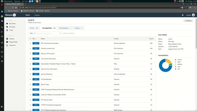 nessus install && first scan смотреть онлайн