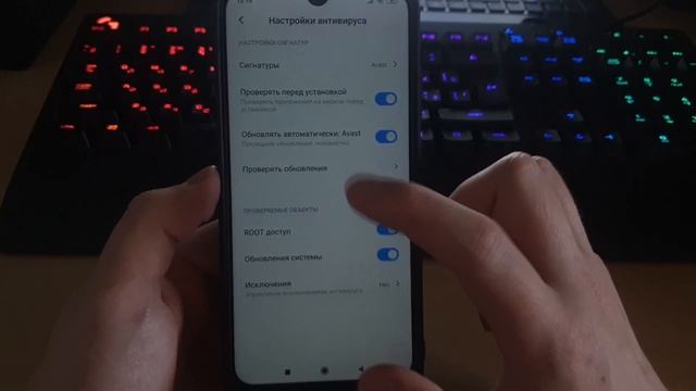 Настройка MIUI 11 на Xiaomi Redmi Note 7