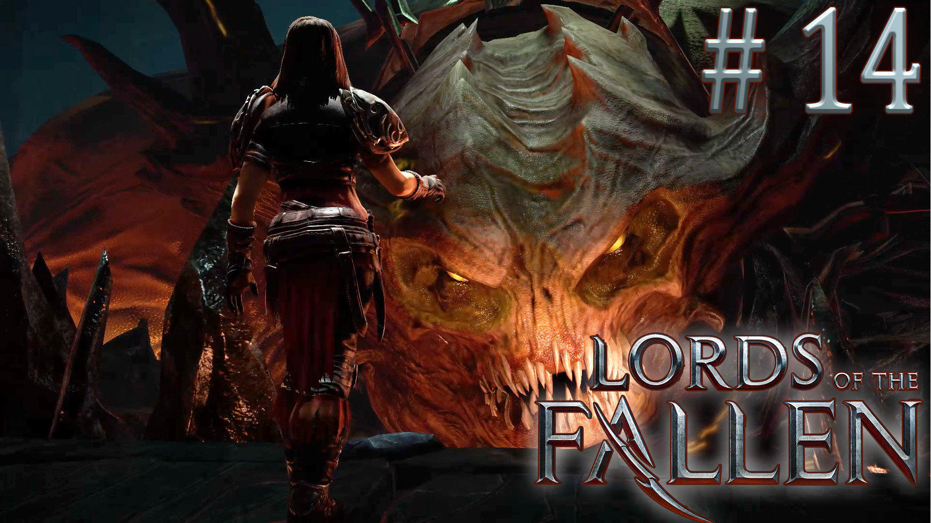 Красавица и Чудовище. Lords of the Fallen # 14