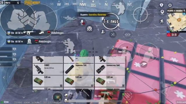 Обнова 2.9 новый ивент?