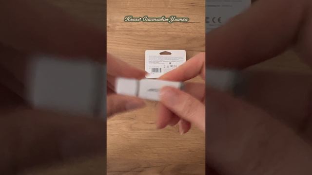 Флеш-диск Hiksemi M220P 64Gb USB2.0 белый смотреть онлайн