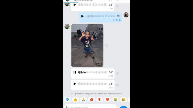 За 2 дня ушли болячки на теле, Краснуха лечение/ Кызамык дарылоо, Мелис Мийсанбаев-народный лекарь смотреть онлайн