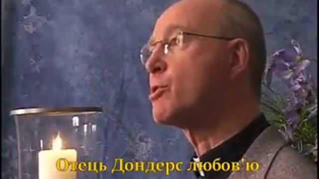 Блаженний Петро Дондерс смотреть онлайн