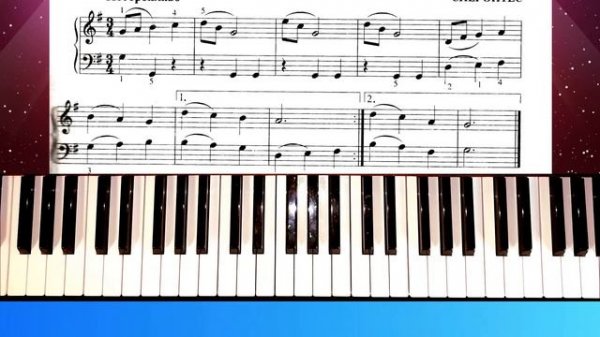 Менуэт / 54 /Сперонтес