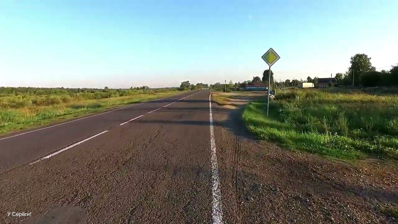 Яя смотреть онлайн