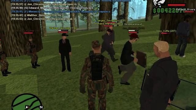 Diamond Rp/Onyx/Мин.Обороны.Тренировка в лесу с АП№2 смотреть онлайн