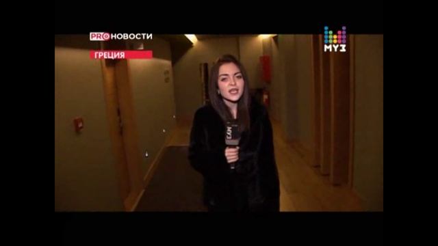 За шубой в Грецию | Звёзды за шубками | Музенидис Трэвел смотреть онлайн