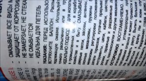 Как смазать редуктор дворников на Лада Приоре без снятия привода