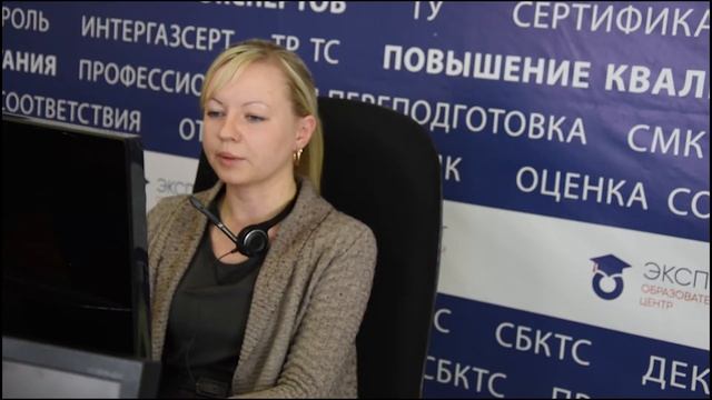 ТР ТС 017/2011 "О безопасности продукции легкой промышленности" смотреть онлайн