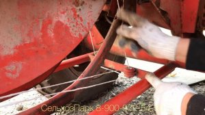 Правильная Заправка Шпагата Нити в пресс-подборщик Sipma Z224/1