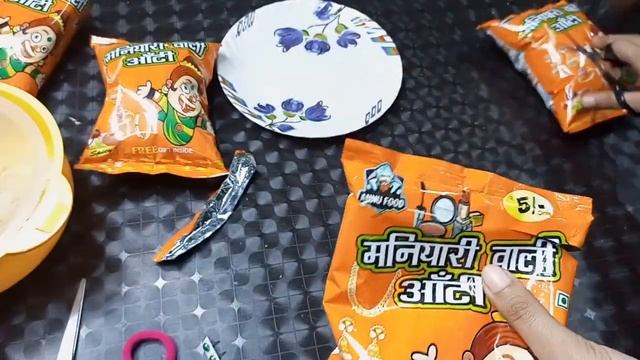 MANIYARI WALI AUNTY Snacks mei nekli Lip Gloss, Earrings, Beauty Blender etc FREE GIFTS | 5 rs Onl смотреть онлайн