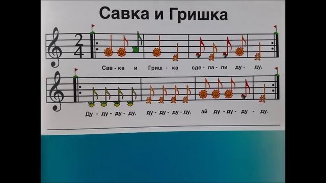 ЗНАК ПОВТОРЕНИЯ смотреть онлайн
