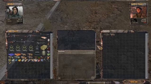 Сумка Сахарова на ЧАЭС 1 " Народная солянка 2016 " смотреть онлайн