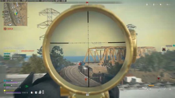 Тип тип тип