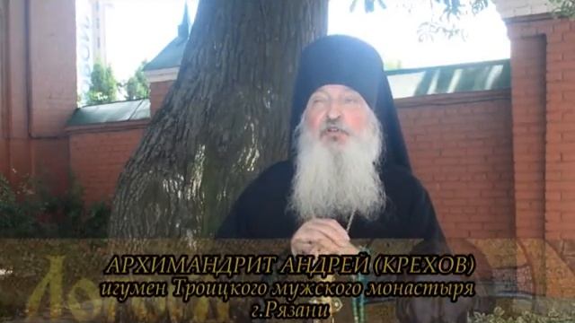 Почему храмы на Троицу украшают ветками смотреть онлайн