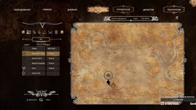 ПОЛНАЯ ШЛЯПА ЗА 30 ЕВРО! WILD WEST DYNASTY РАЗОЧАРОВАЛ! смотреть онлайн