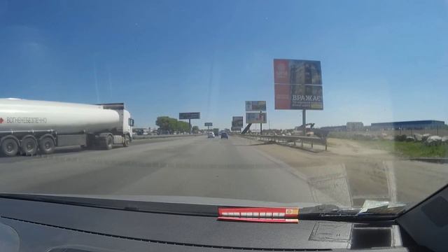 Если горит сигнал светофора