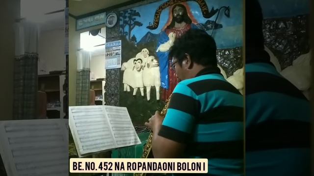 Belajar Main Saxophone, BE. No. 452 Na Ro Pandaoni Bolon I смотреть онлайн