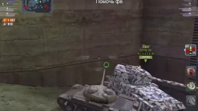 Новая карта Т—62 или об—140 выбирать вам world of tanks смотреть онлайн