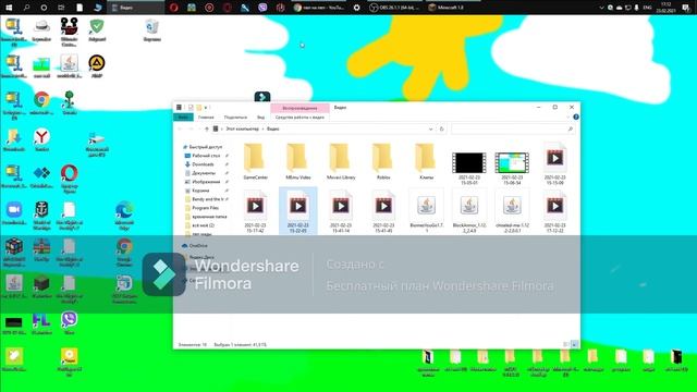 тест 2 смотреть онлайн