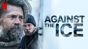 Борьба со льдом  Русский трейлер