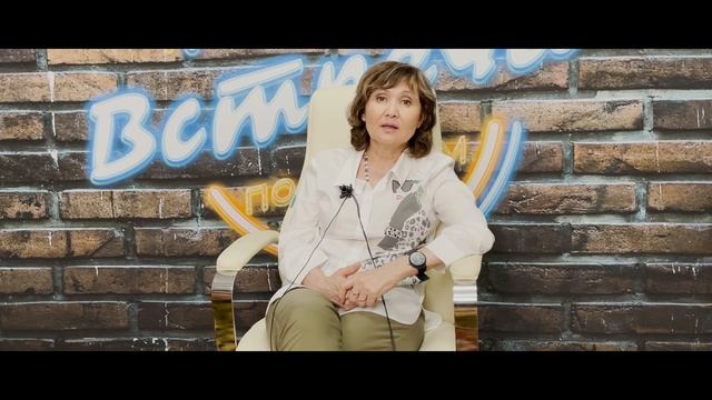 Тема: Психологические типы Лектор: Бахытжан Аканова смотреть онлайн