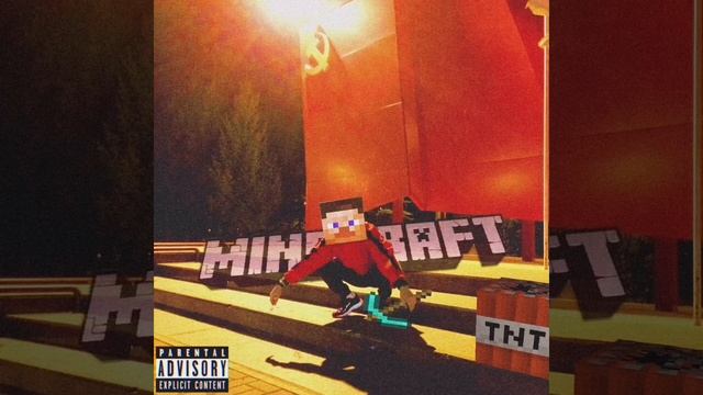 Minecraft - Just Milkey смотреть онлайн