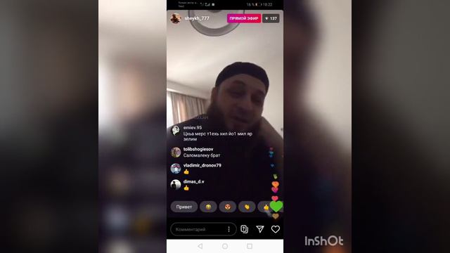 Залимхан говорил про таджиком внимательно смотрите смотреть онлайн