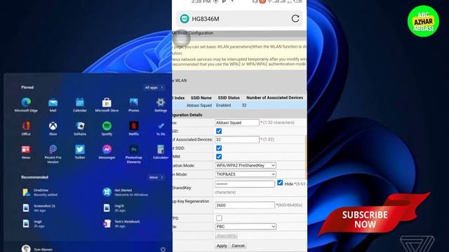 How To Change Fiber internet Device Password - FTTH Huawei ONU Change Wi-Fi Password in Mobile Urdu смотреть онлайн