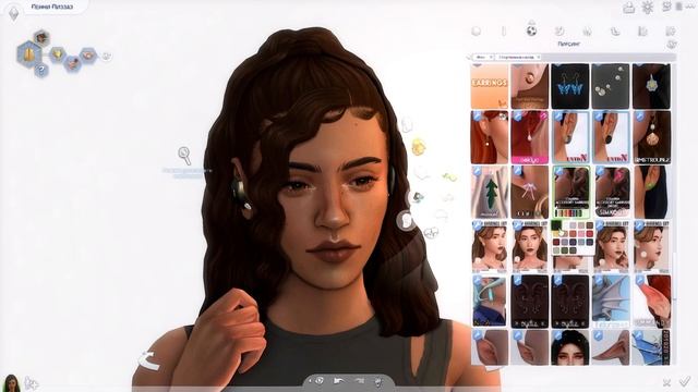 Пенни Пиззаз | townie makeover | cas | the sims 4 смотреть онлайн