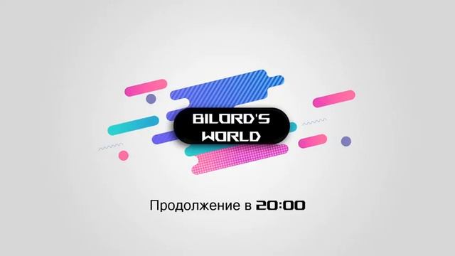 Продолжаем изучать React. часть 1 смотреть онлайн