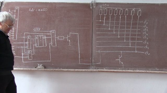 лекция 417 Чтение и запись данных на общую шину смотреть онлайн