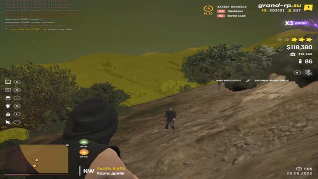 $ не важна что гаварят крысы за спеной у кисы $ смотреть онлайн