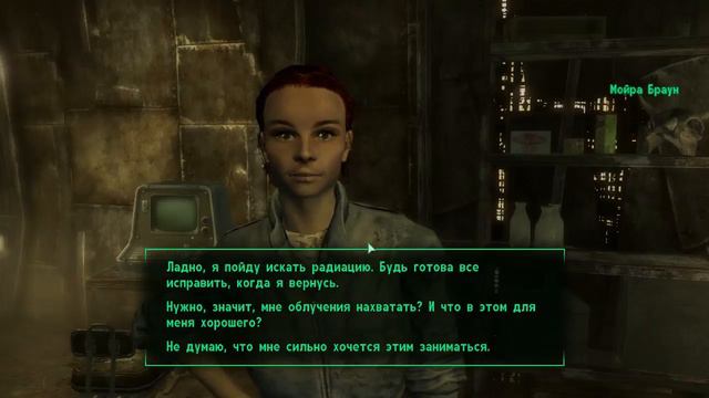 Fallout 3 GOTY. #2 Встречай столичная пустошь! смотреть онлайн