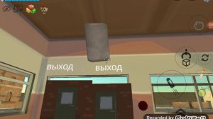 пожарная тревога ⚠️