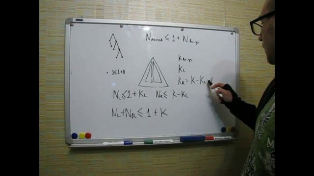 Связь количества узлов и листов в бинарном дереве смотреть онлайн