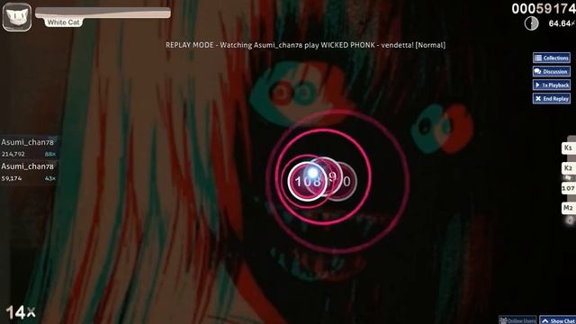 Osu! WICKED PHONK - vendetta! смотреть онлайн