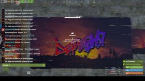 Как поставить свою  картинку ка сервере Rust