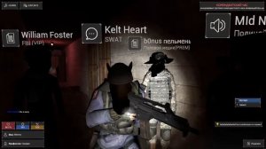ЧТО БУДЕТ, ЕСЛИ SCP-457 ПОПАДЁТ В ГОРОД!_ ЗАХВАТИЛ ВЕСЬ ГОРОД В РАБСТВО в Garry's Mod Dark