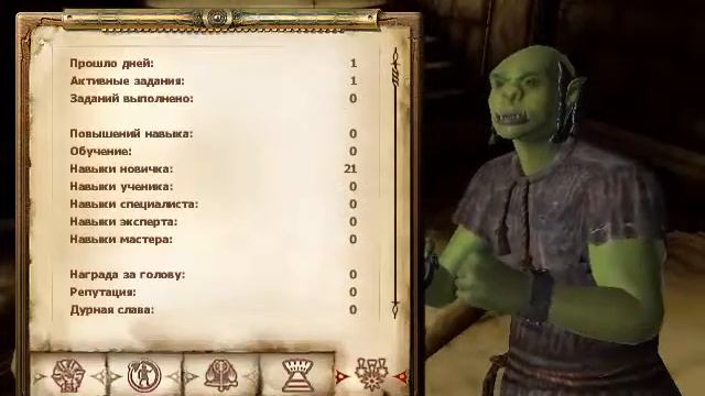 Oblivion, часть 1 побег, серия 1 смотреть онлайн