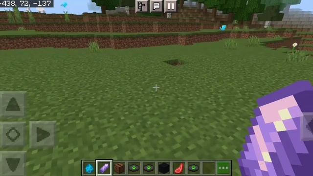 Minecraft Pe 1.19.10 Official Version Released |How to download minecraft 1.19.10 смотреть онлайн