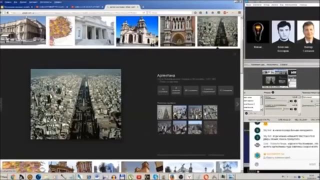 +18 Морской офицер о форме земли